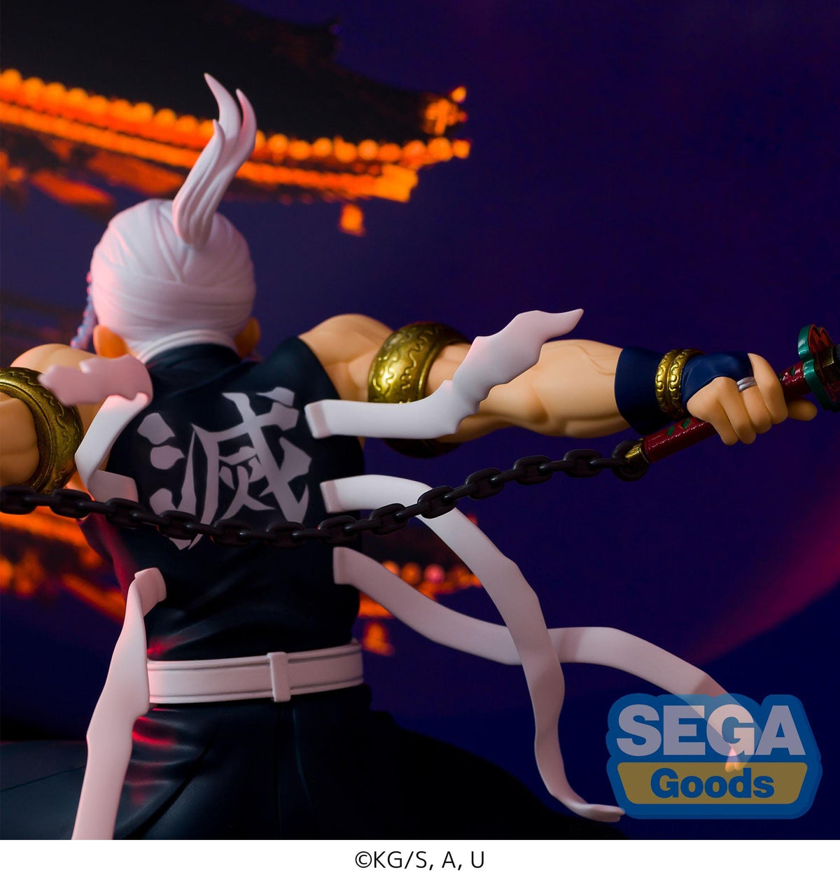 Demon Slayer - Tengen Uzui (re-run) FIGURIZMa - SEGA Prize