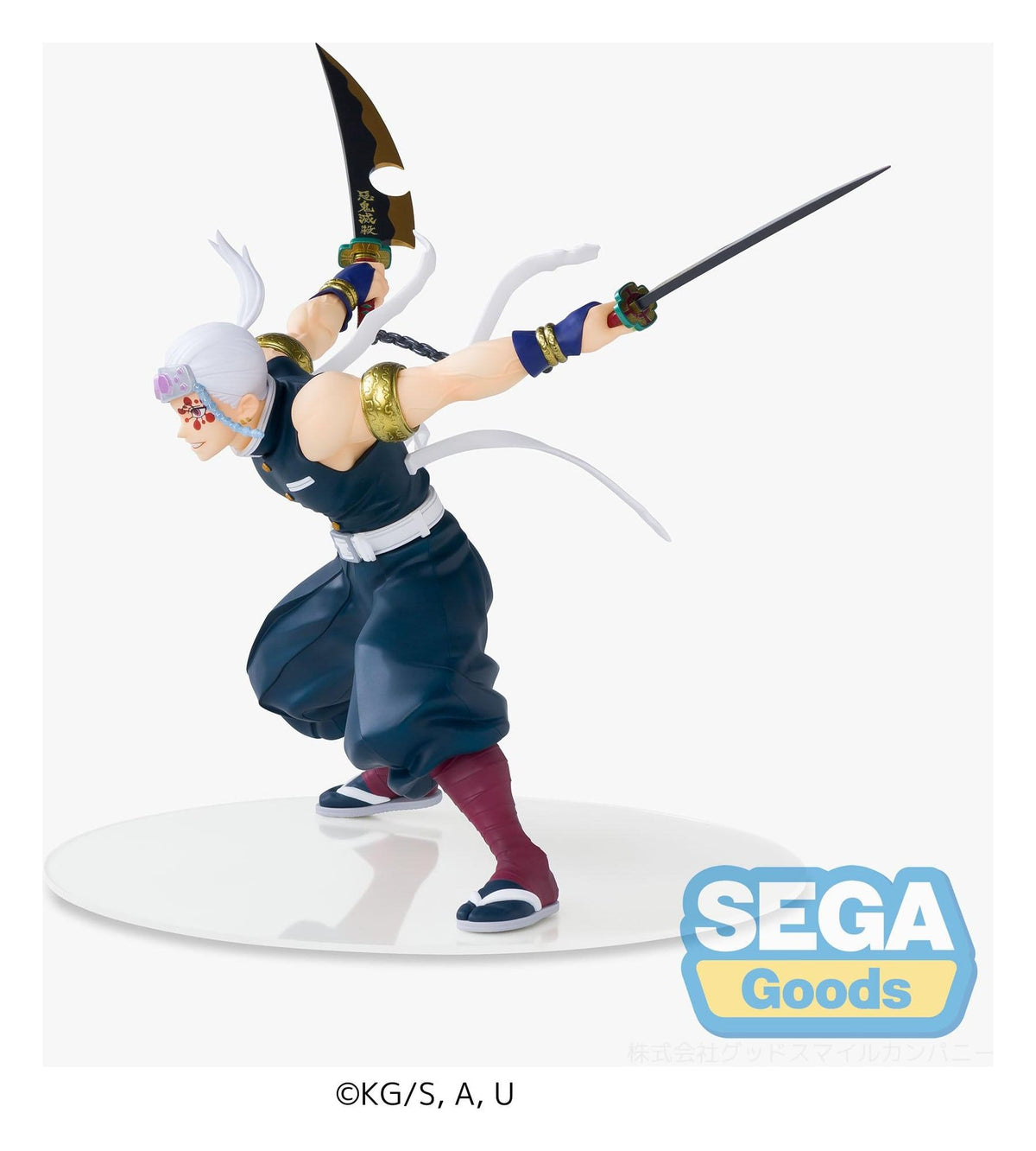 Demon Slayer - Tengen Uzui (re-run) FIGURIZMa - SEGA Prize