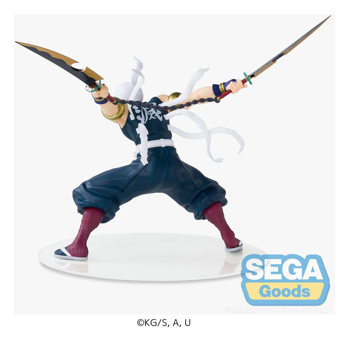 Demon Slayer - Tengen Uzui (re-run) FIGURIZMa - SEGA Prize