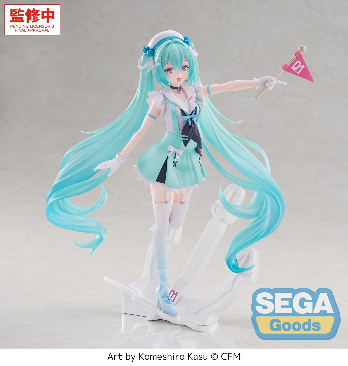 Hatsune Miku - -Sailor- FIGURIZMa - SEGA Prize