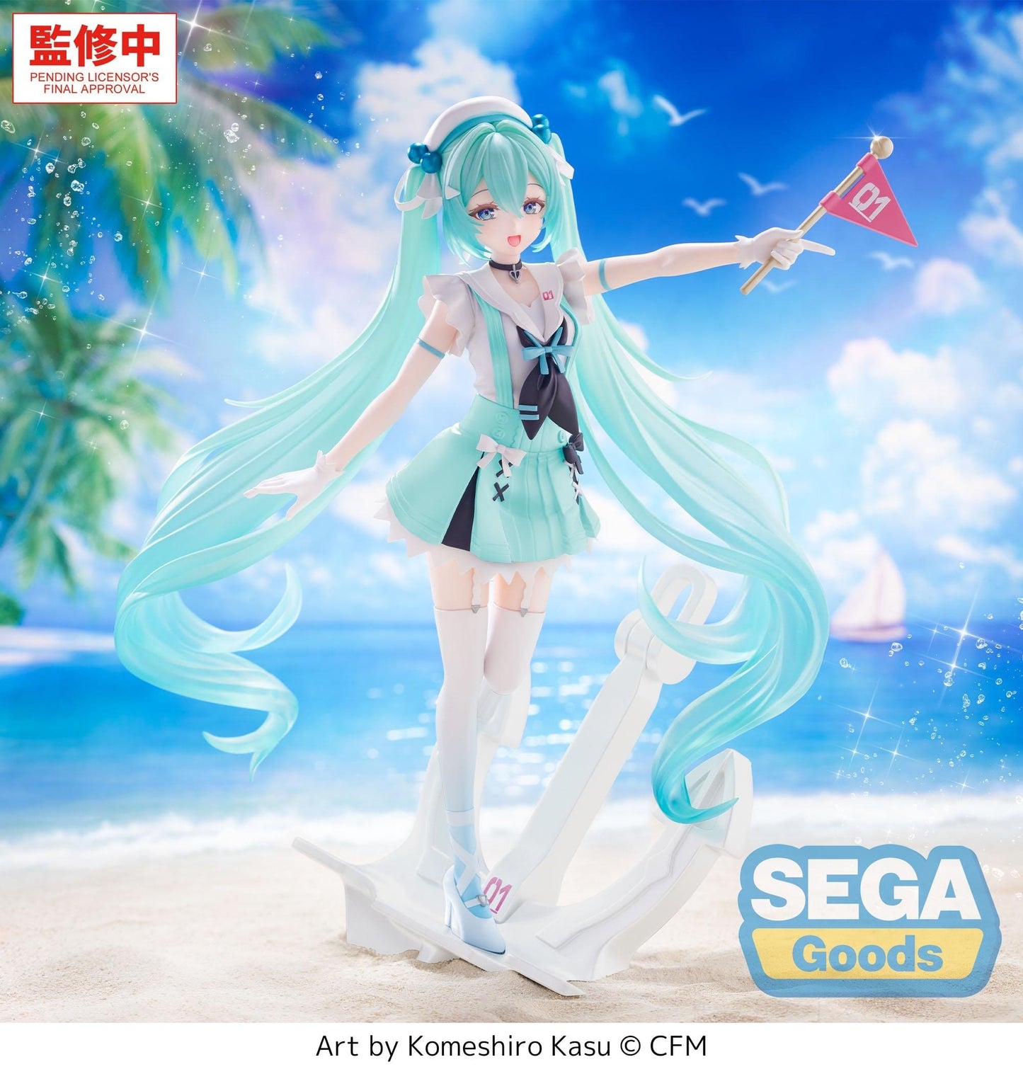 Hatsune Miku - -Sailor- FIGURIZMa - SEGA Prize