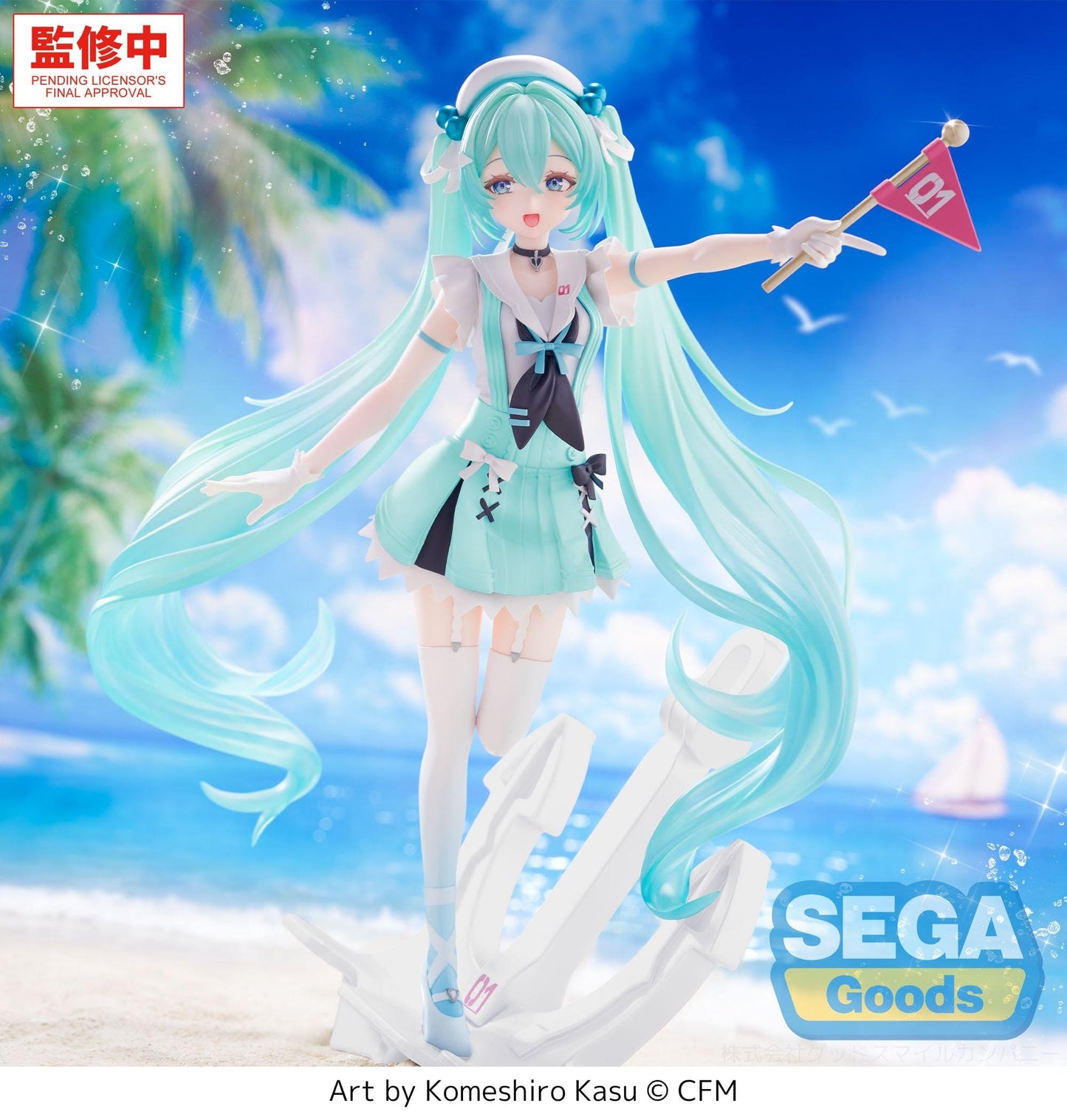 Hatsune Miku - -Sailor- FIGURIZMa - SEGA Prize