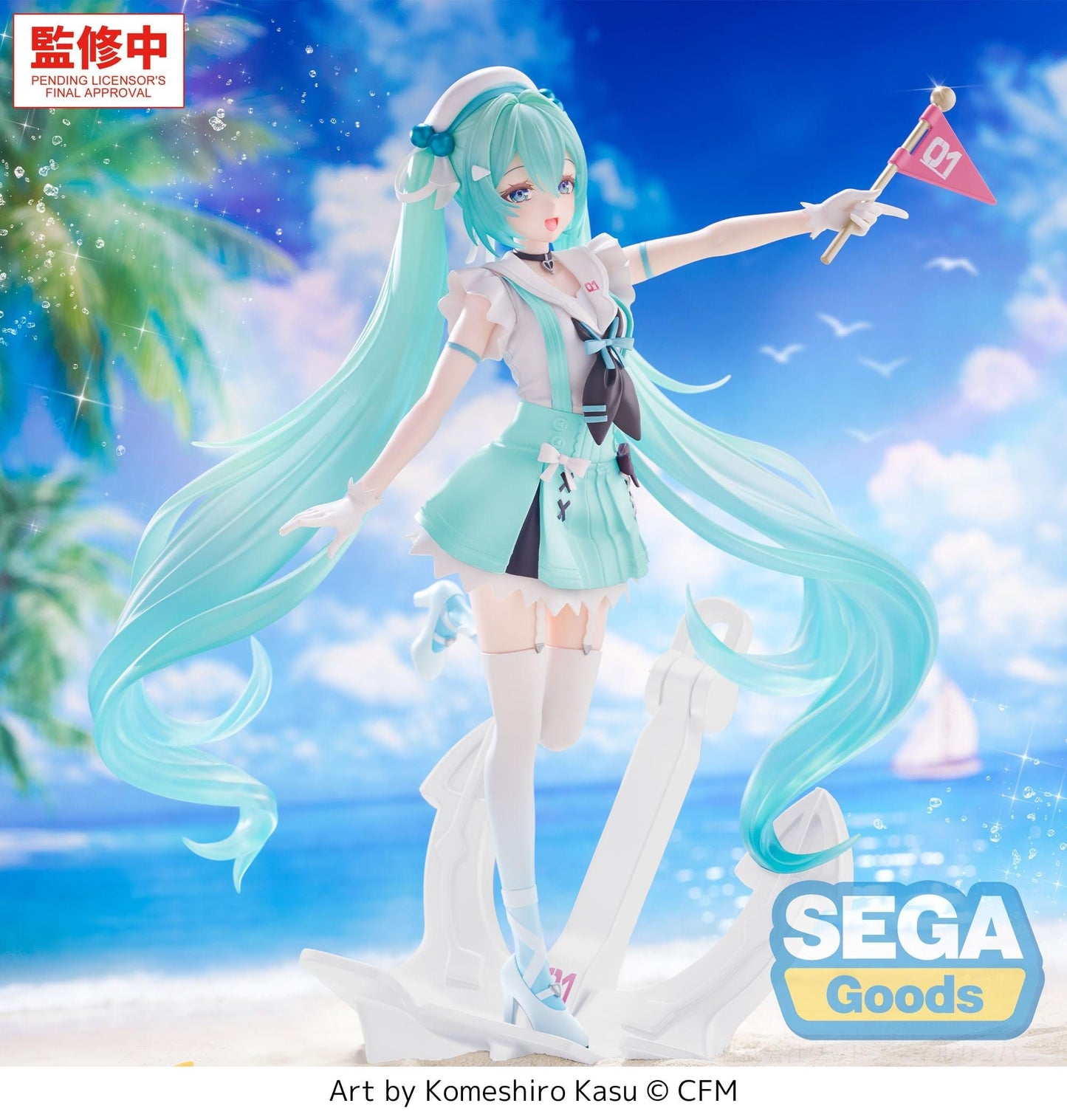Hatsune Miku - -Sailor- FIGURIZMa - SEGA Prize