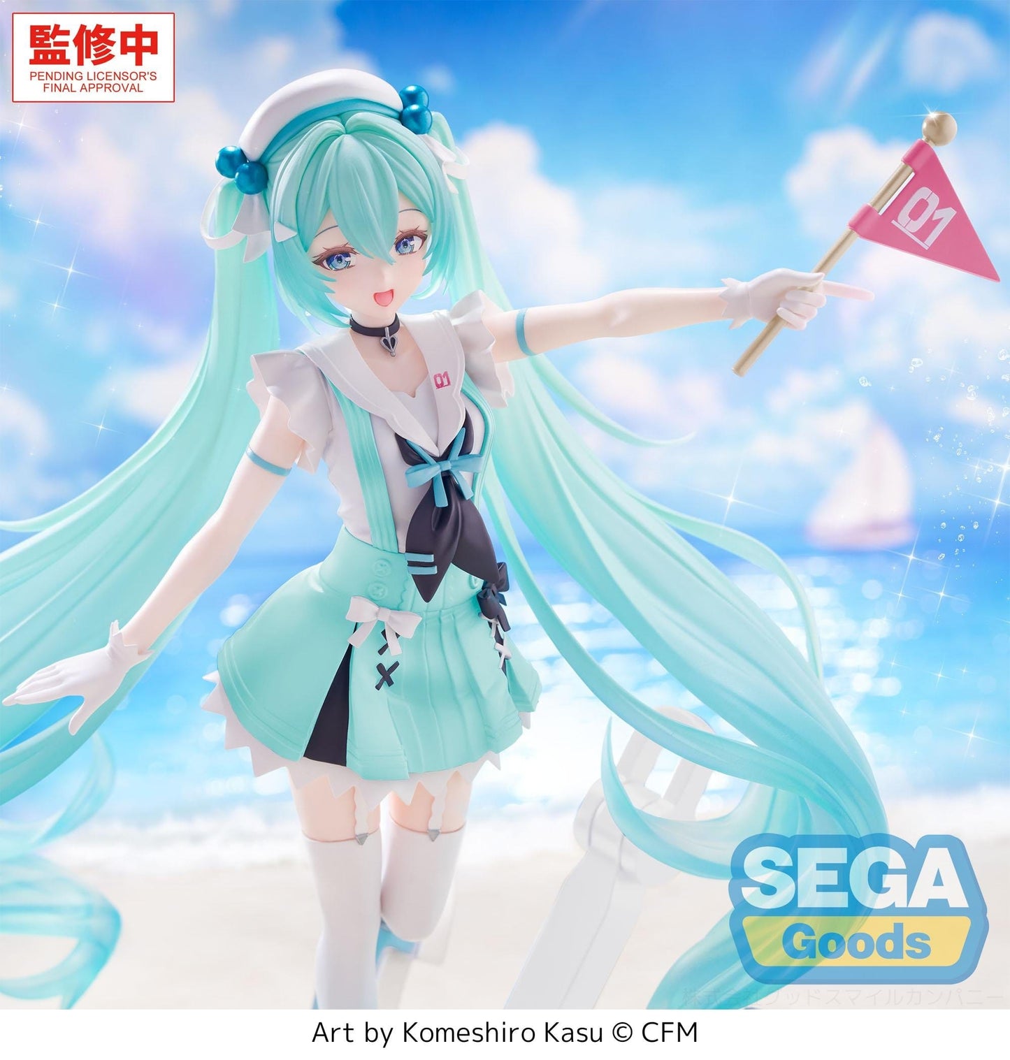 Hatsune Miku - -Sailor- FIGURIZMa - SEGA Prize
