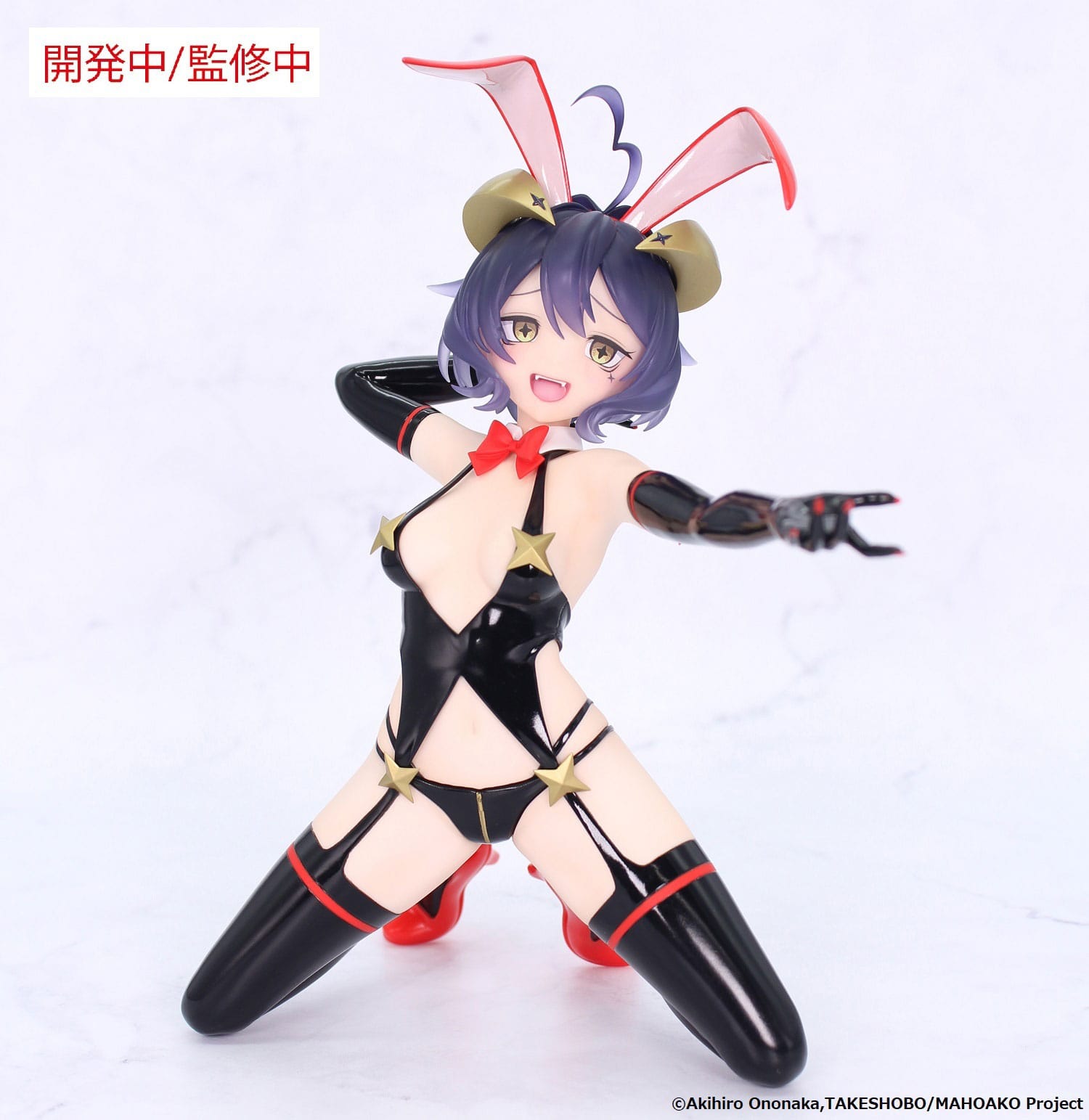 Gushing over Magical Girls - Magia Baiser Evil Bunny Ver. Carat Figure - System Service Prize