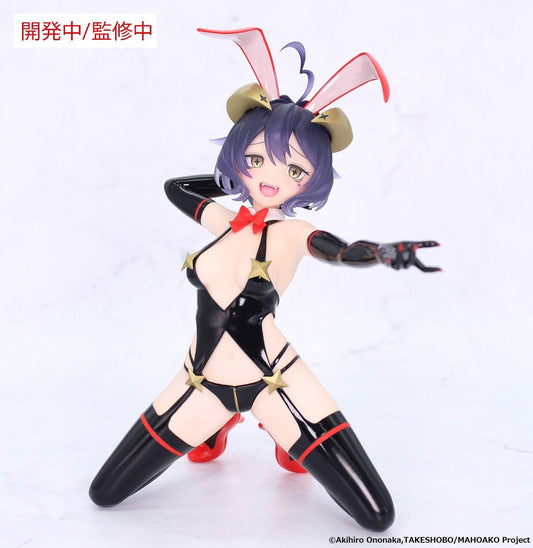 Gushing over Magical Girls - Magia Baiser Evil Bunny Ver. Carat Figure - System Service Prize
