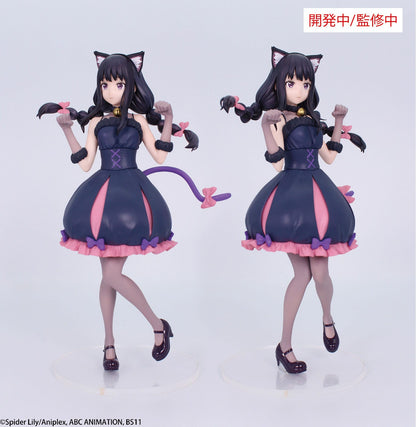 Lycoris Recoil - Inoue Takina Halloween Ver. Brilliant Figure - System Service Prize