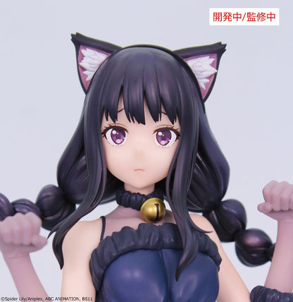 Lycoris Recoil - Inoue Takina Halloween Ver. Brilliant Figure - System Service Prize