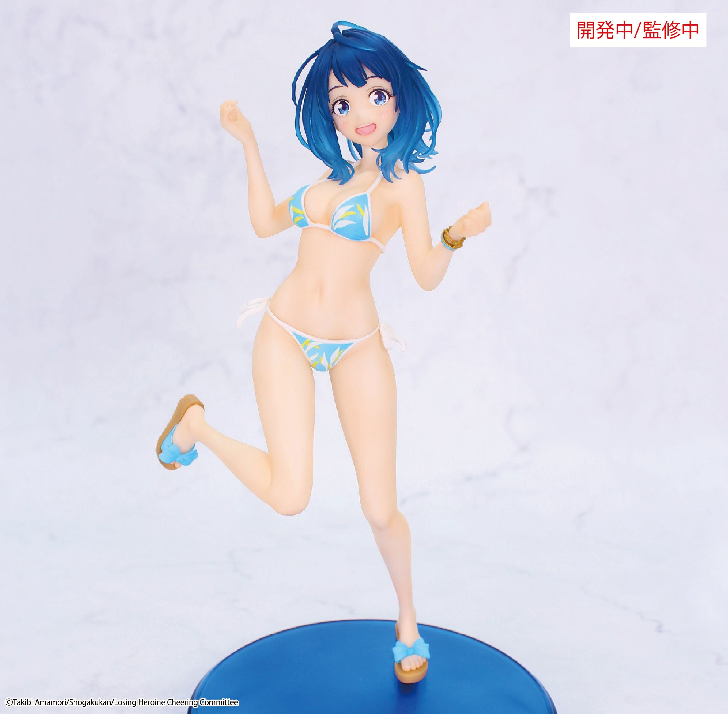 Makeine: Too Many Losing Heroines! - Anna Yanami Vivit Figure - System Service Price