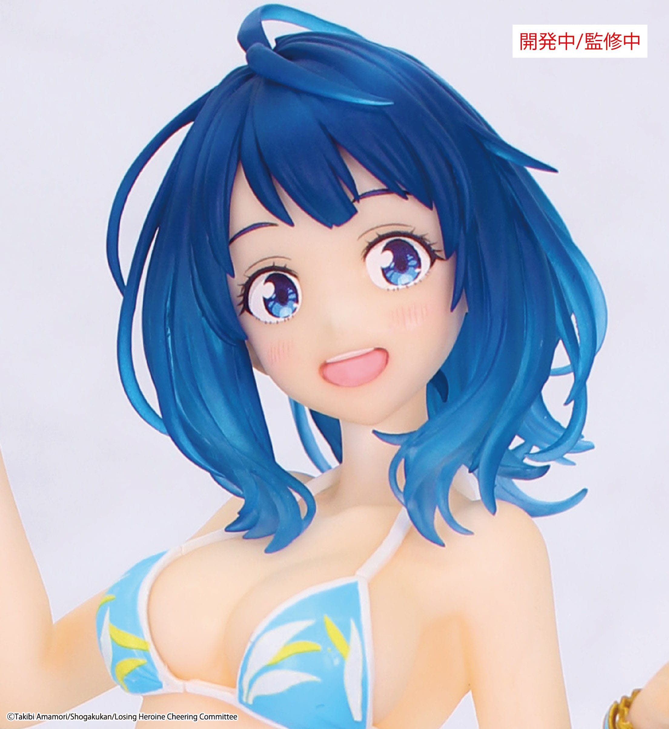 Makeine: Too Many Losing Heroines! - Anna Yanami Vivit Figure - System Service Price