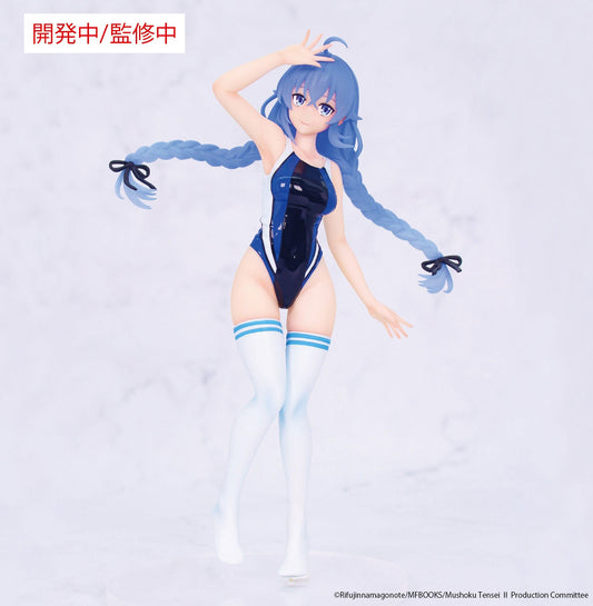 Mushoku Tensei: Jobless Reincarnation - Roxy Migurdia Competition Swimwear Ver. - System Service Prize