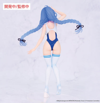 Mushoku Tensei: Jobless Reincarnation - Roxy Migurdia Competition Swimwear Ver. - System Service Prize