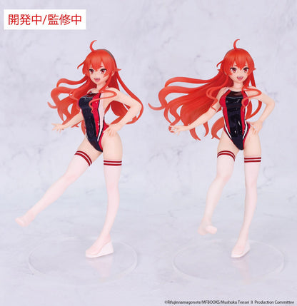Mushoku Tensei: Jobless Reincarnation - Eris Boreas Greyrat Competition Swimwear Ver. - System Service Prize
