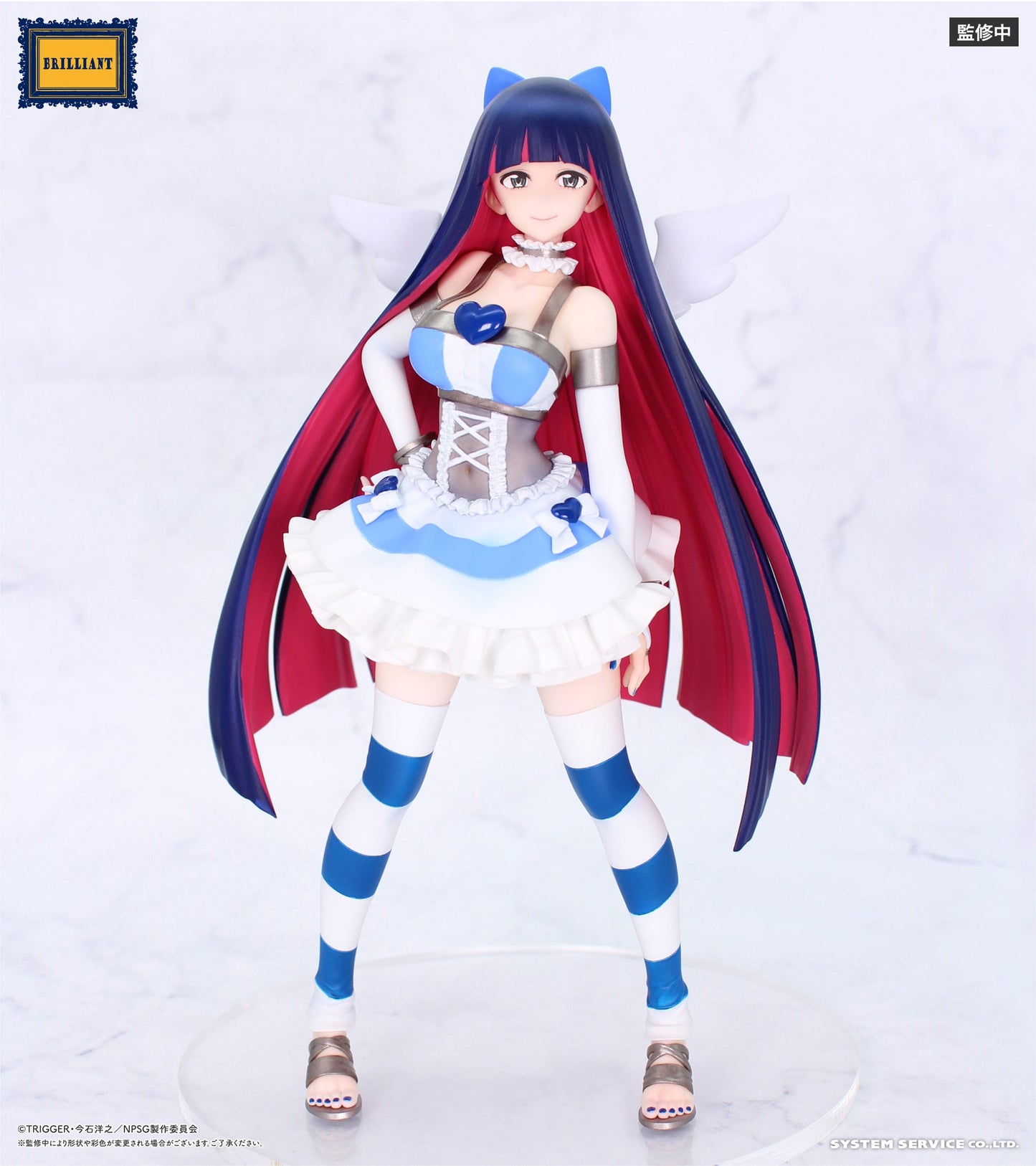 Panty & Stocking with Garterbelt - Stocking - System Service Prize