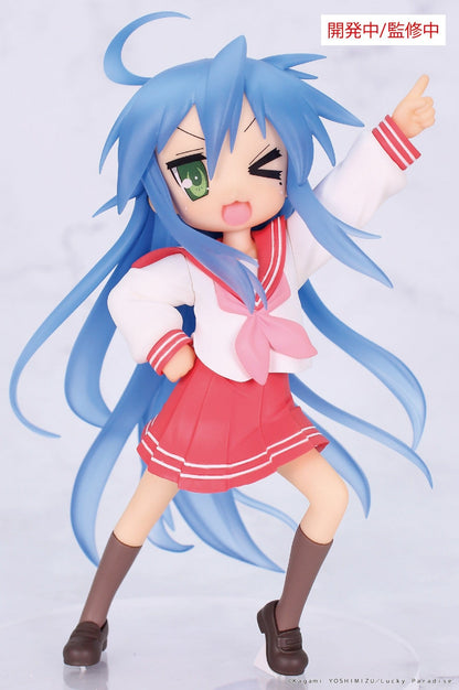 Lucky Star - Konata Izumi Vivit - System Service Prize