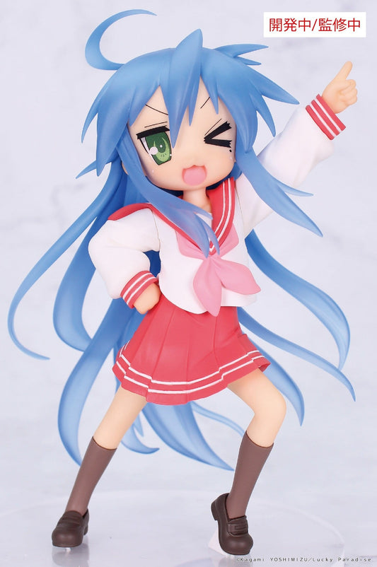 Lucky Star - Konata Izumi Vivit - System Service Prize