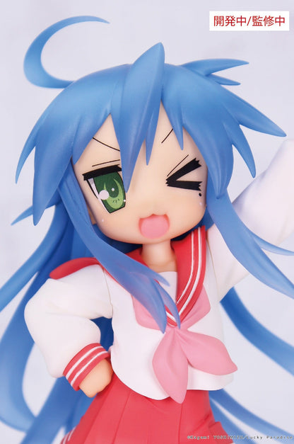 Lucky Star - Konata Izumi Vivit - System Service Prize