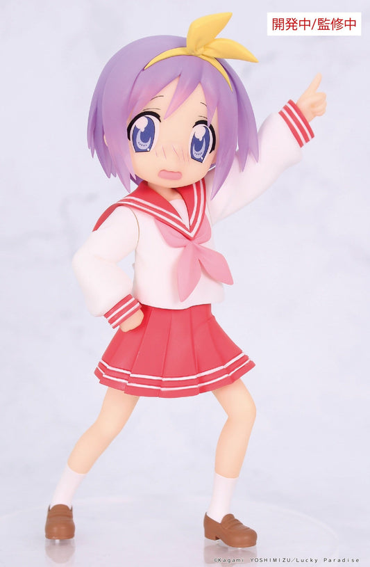 Lucky Star - Tsukasa Hiiragi Vivit - System Service Prize