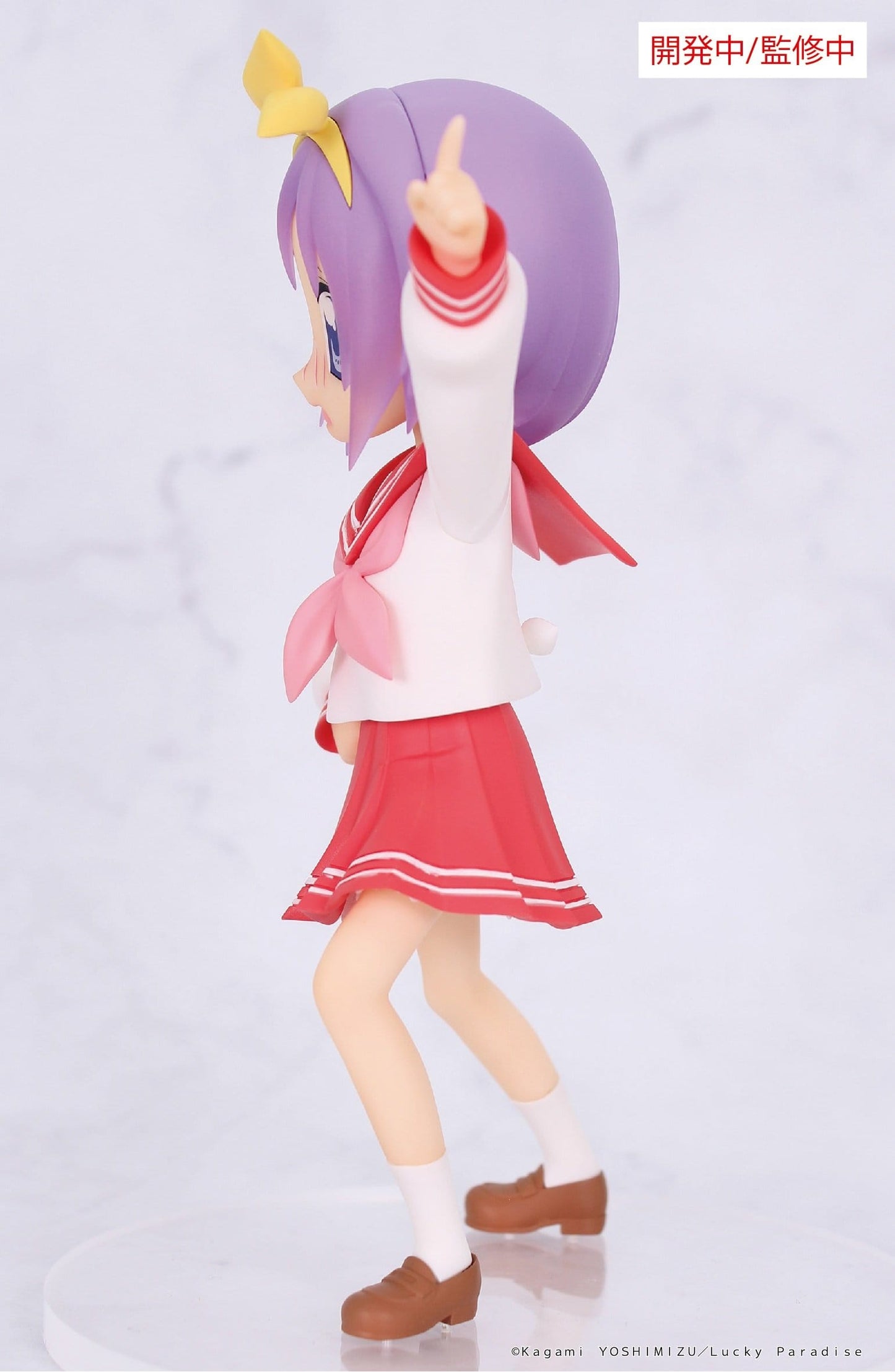 Lucky Star - Tsukasa Hiiragi Vivit - System Service Prize