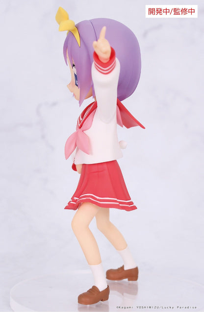 Lucky Star - Tsukasa Hiiragi Vivit - System Service Prize