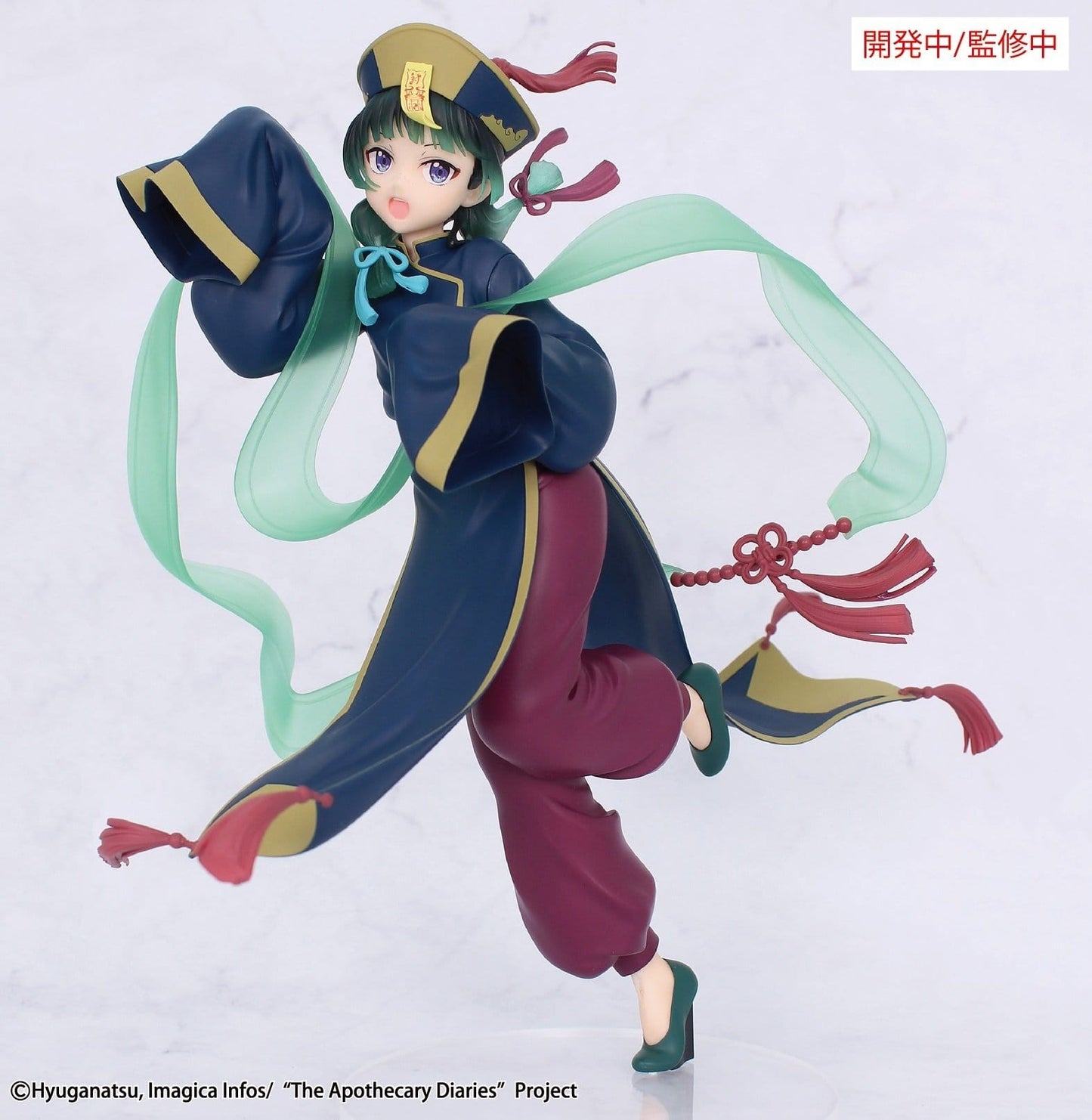 The Apothecary Diaries - Maomao Jiangshi BRILLIANT Seasonal - System Service Prize