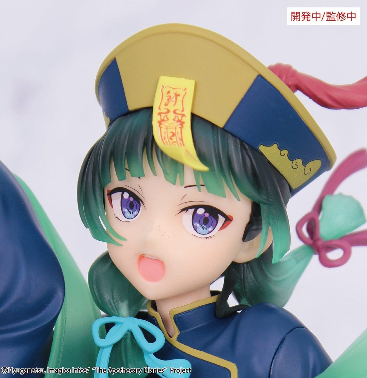 The Apothecary Diaries - Maomao Jiangshi BRILLIANT Seasonal - System Service Prize