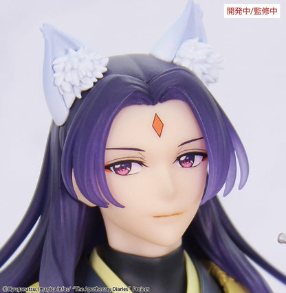 The Apothecary Diaries - Jinshi Nine-tailed fox BRILLIANT Seasonal - System Service Prize
