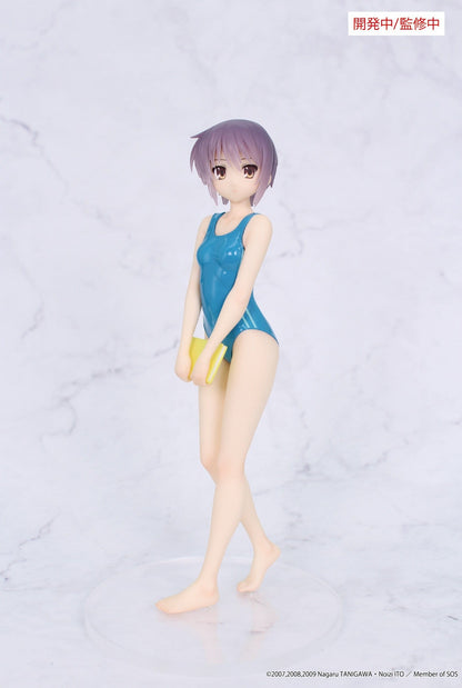 The Melancholy of Haruhi Suzumiya - Yuki Nagato Vivit - System Service Prize