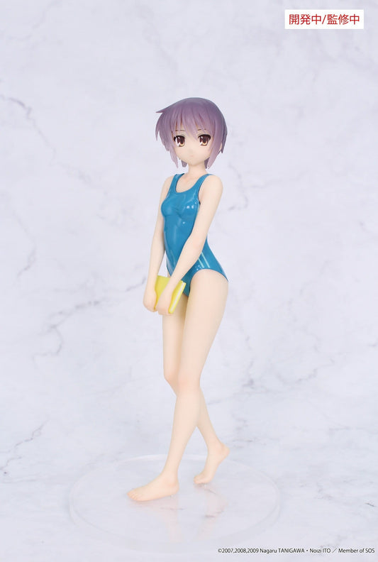 The Melancholy of Haruhi Suzumiya - Yuki Nagato Vivit - System Service Prize