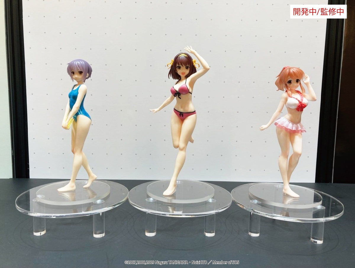 The Melancholy of Haruhi Suzumiya - Yuki Nagato Vivit - System Service Prize