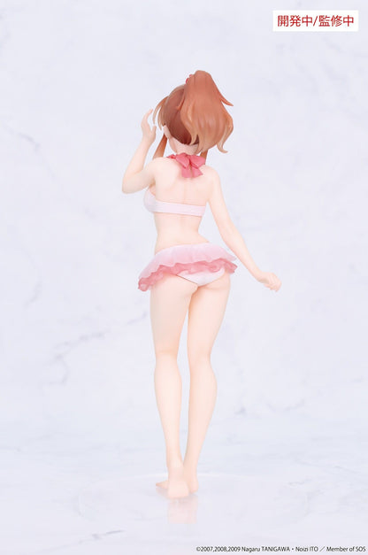 The Melancholy of Haruhi Suzumiya - Mikuru Asahina Vivit - System Service Prize
