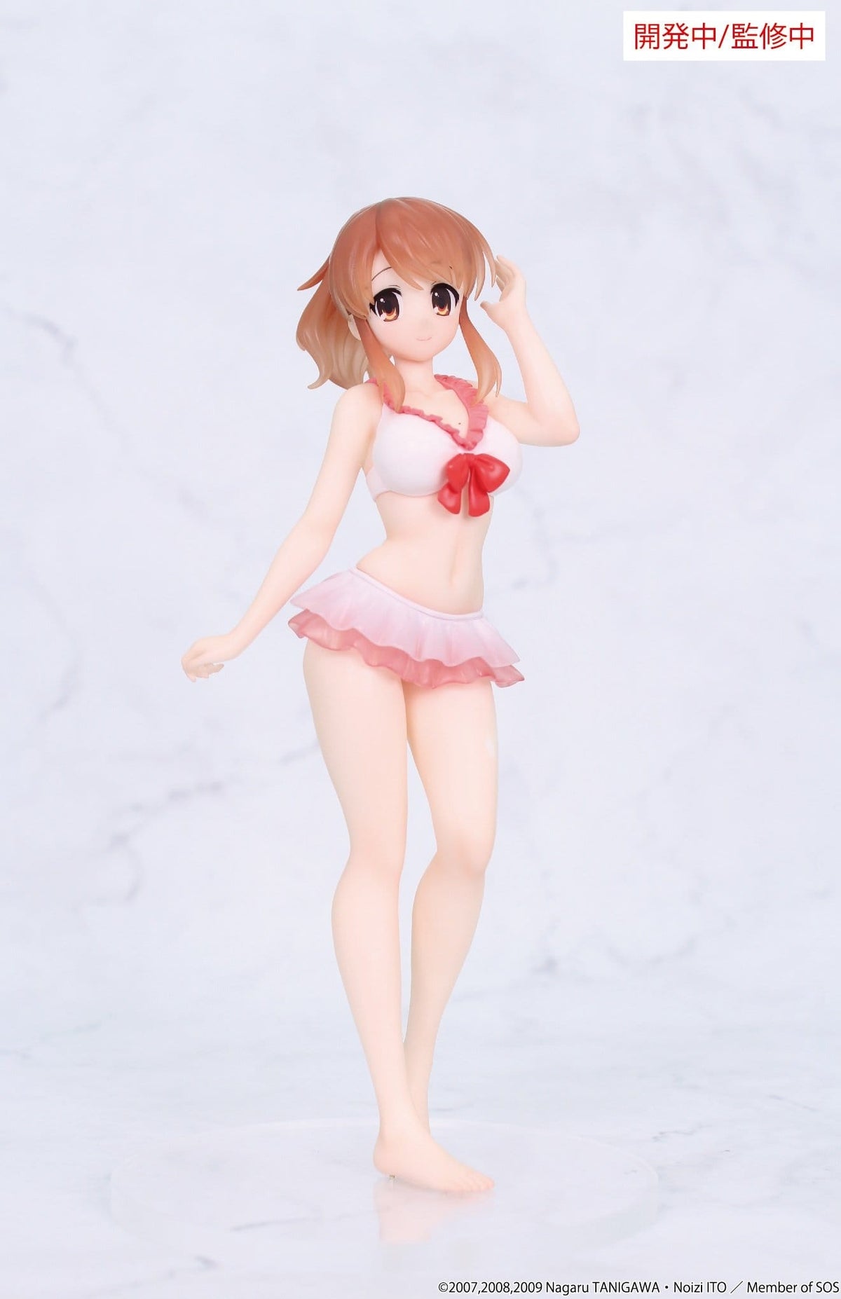 The Melancholy of Haruhi Suzumiya - Mikuru Asahina Vivit - System Service Prize