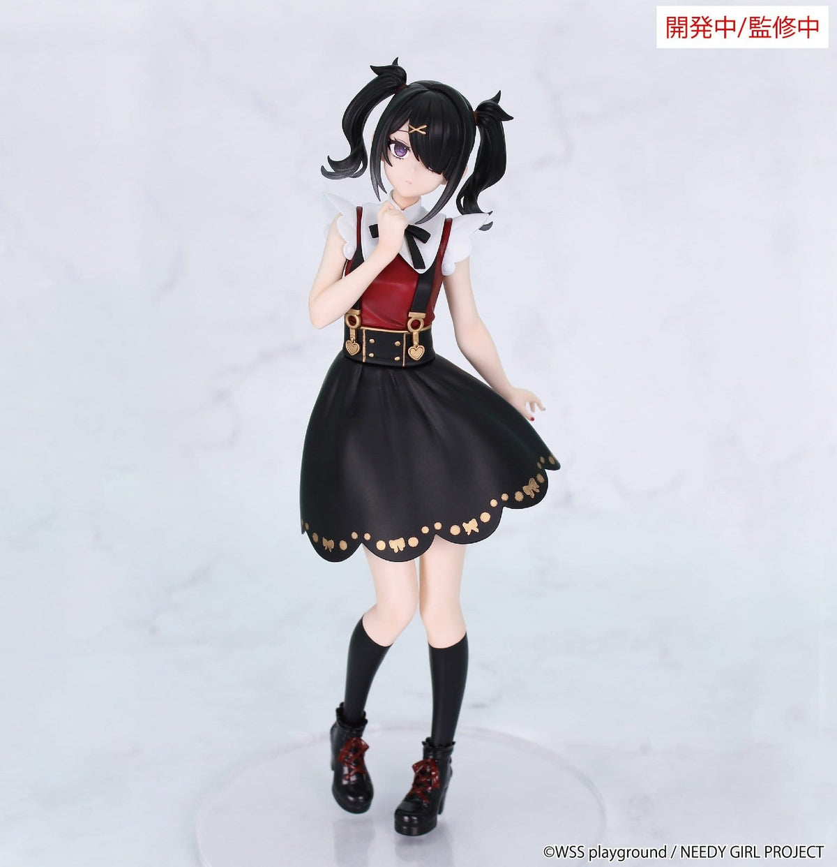 Needy Girl Overdose / Needy Streamer Overload - Ame-Chan Vivit - System Service Prize