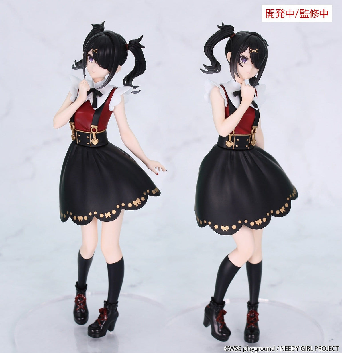 Needy Girl Overdose / Needy Streamer Overload - Ame-Chan Vivit - System Service Prize