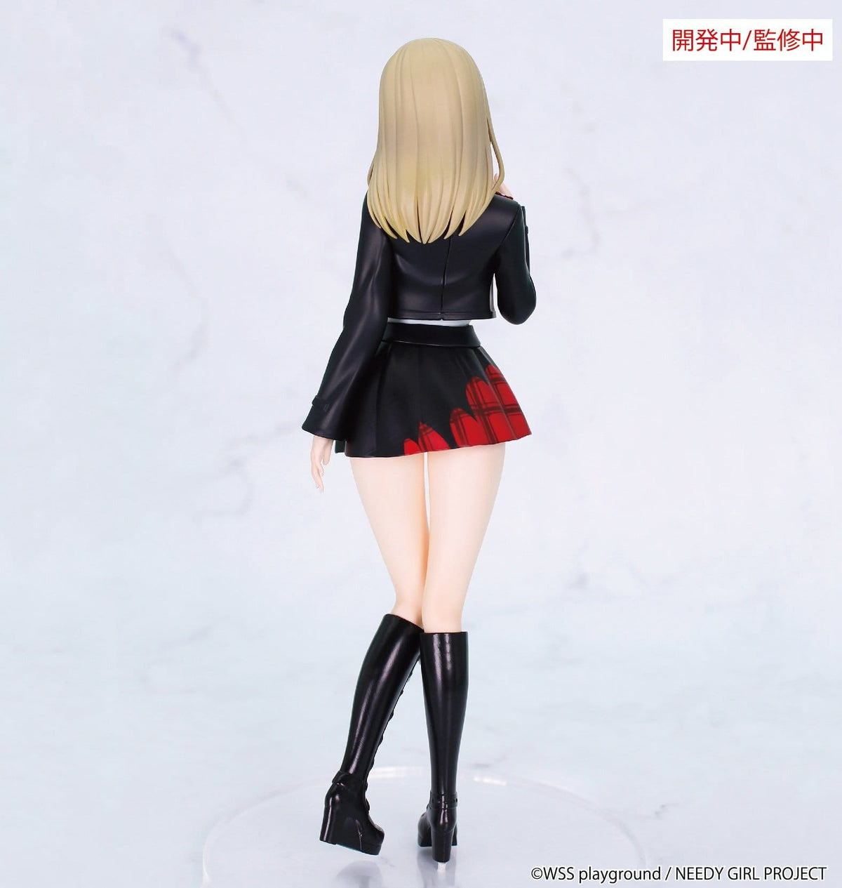 Needy Girl Overdose / Needy Streamer Overload - Kache Vivit - System Service Prize