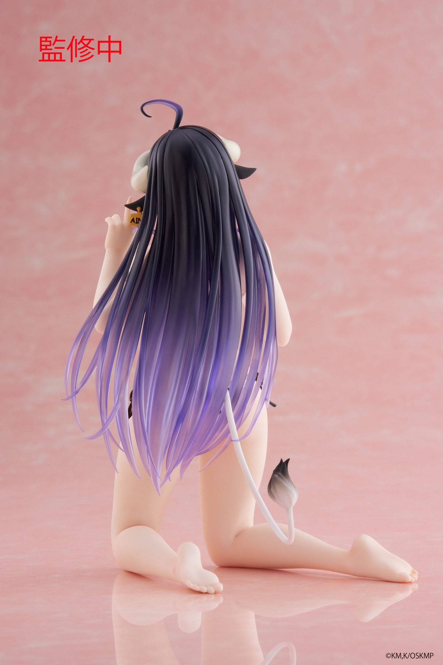 Overlord - Albedo Cow-Print Swimsuit ver. Desktop Cute - Taito Prize