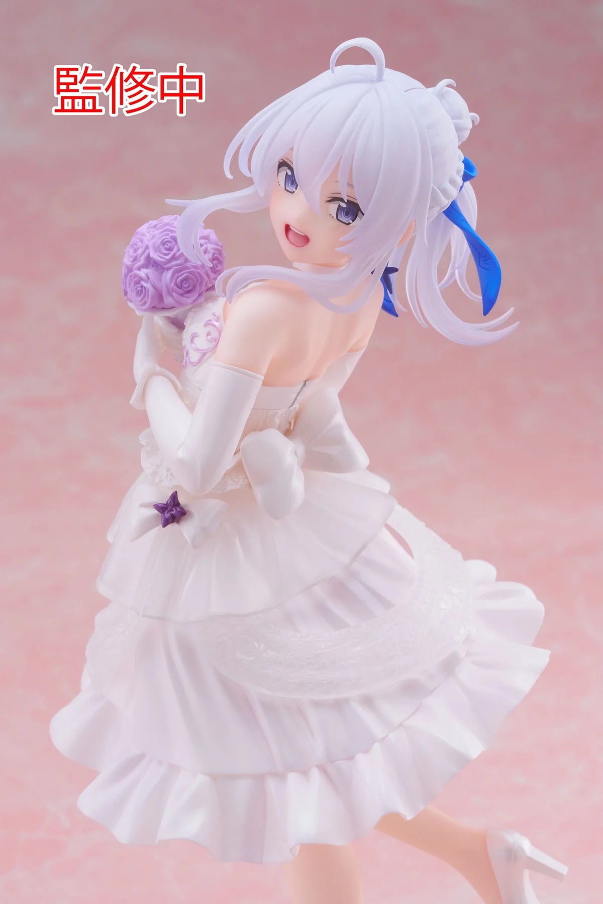 Wandering Witch: The Journey of Elaina - Elaina Coreful Dress ver. - Taito Prize