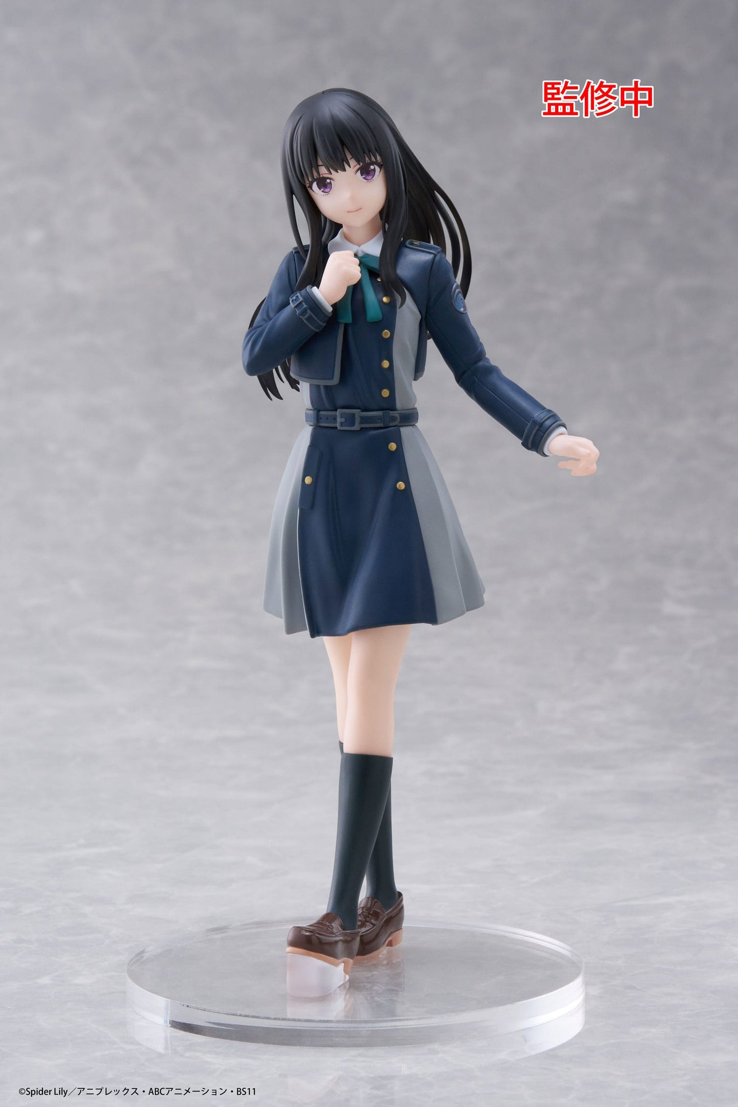 Lycoris Recoil - Takina Inoue School Uniform ver. Coreful  - Taito Prize