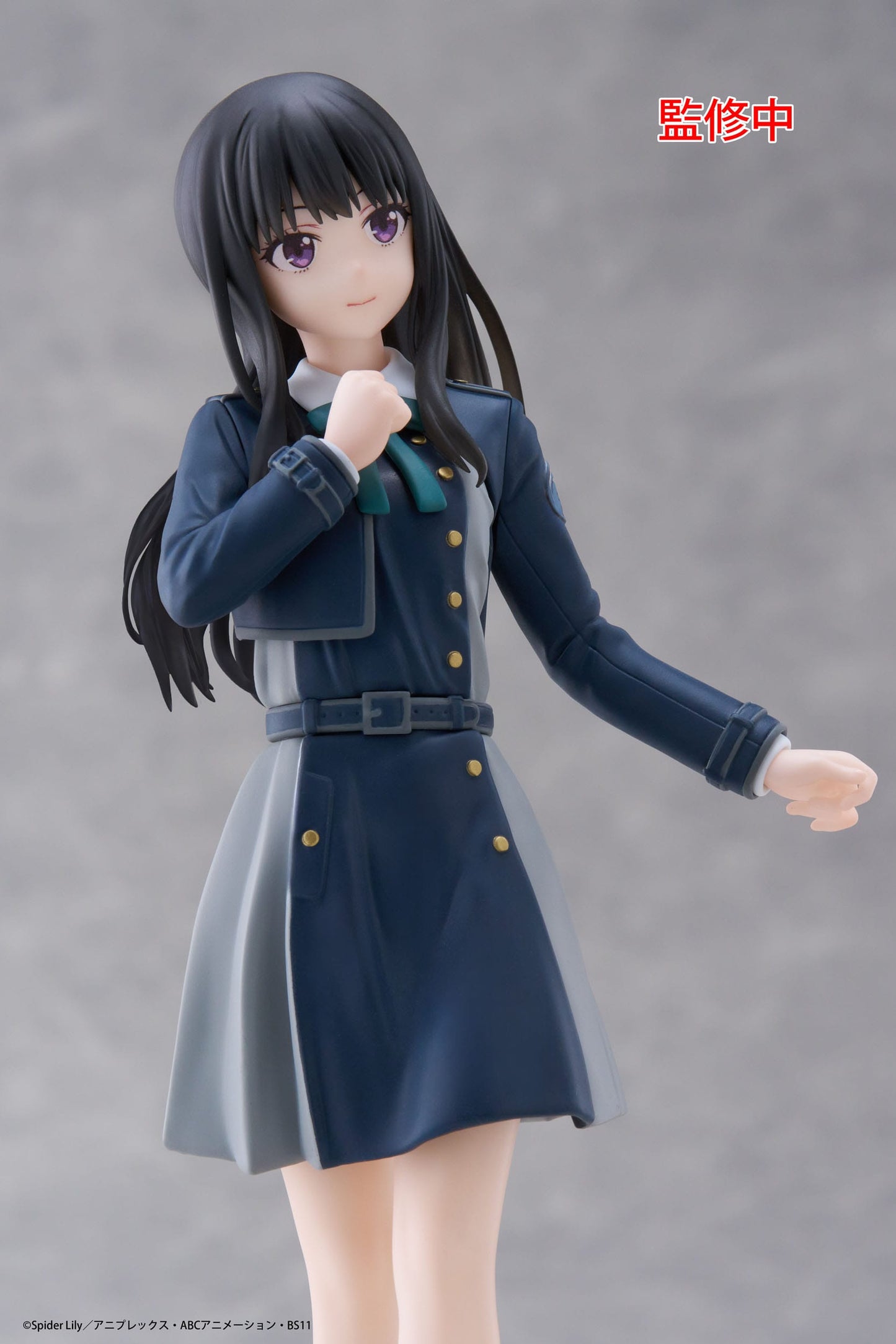 Lycoris Recoil - Takina Inoue School Uniform ver. Coreful  - Taito Prize