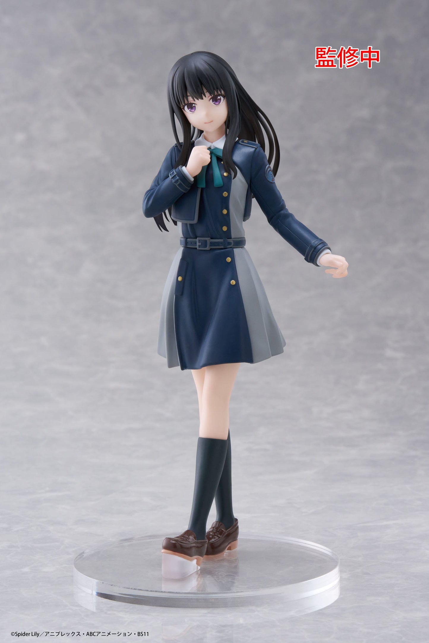 Lycoris Recoil - Takina Inoue School Uniform ver. Coreful  - Taito Prize