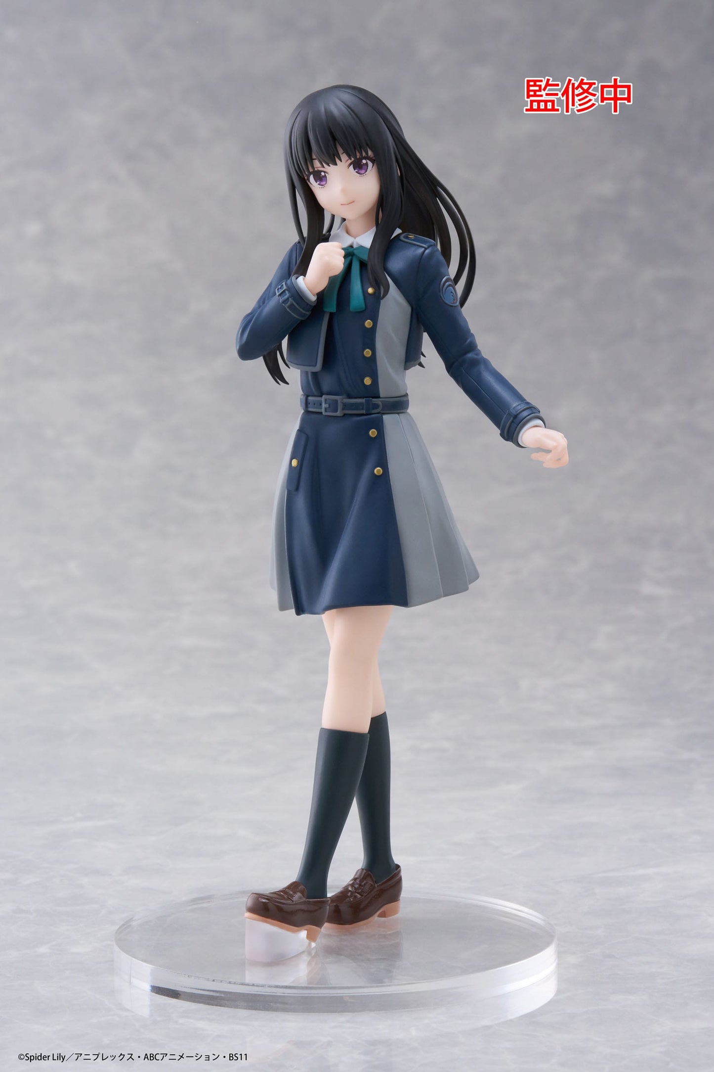 Lycoris Recoil - Takina Inoue School Uniform ver. Coreful  - Taito Prize