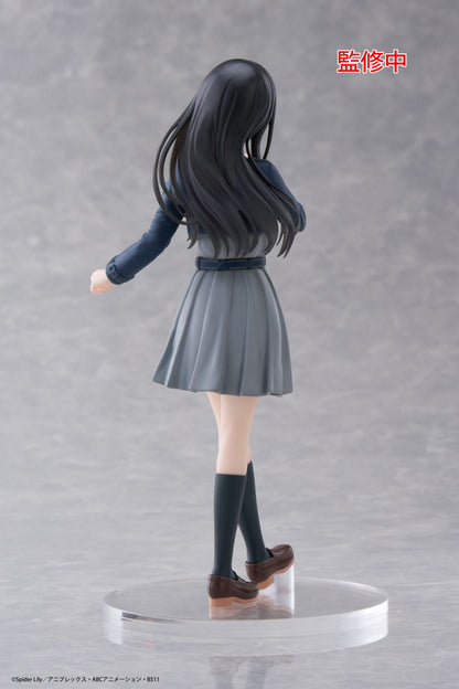 Lycoris Recoil - Takina Inoue School Uniform ver. Coreful  - Taito Prize