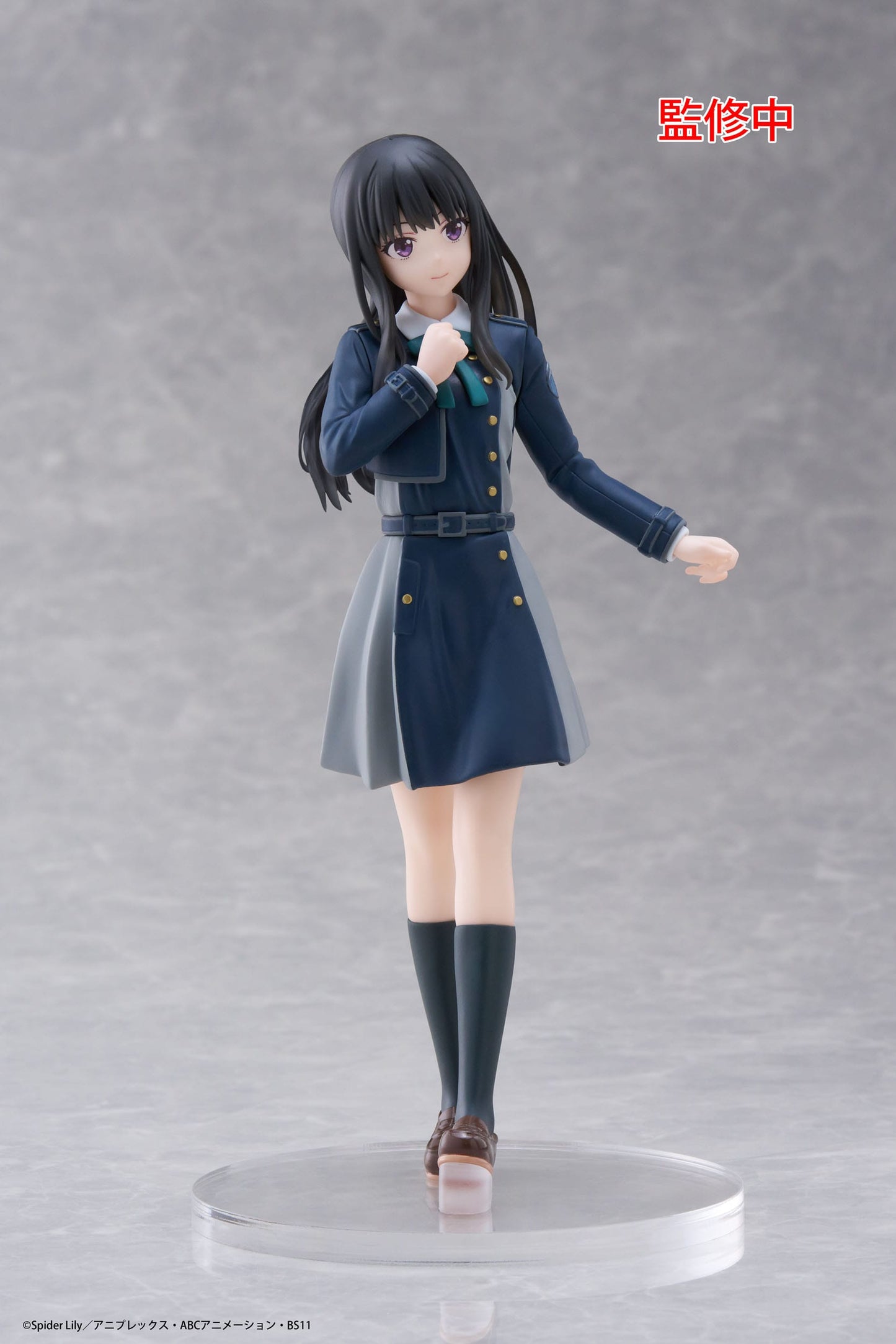 Lycoris Recoil - Takina Inoue School Uniform ver. Coreful  - Taito Prize