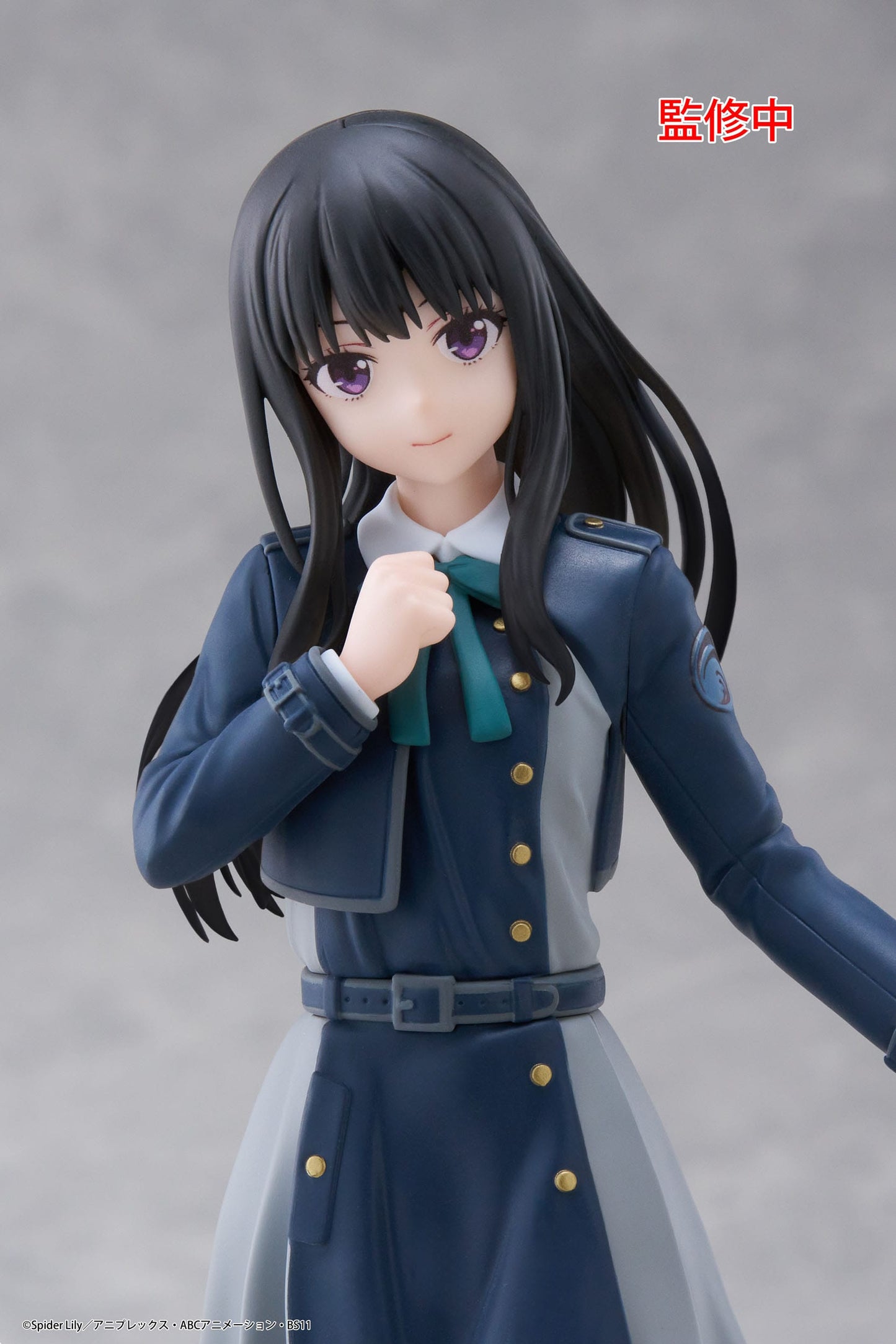 Lycoris Recoil - Takina Inoue School Uniform ver. Coreful  - Taito Prize