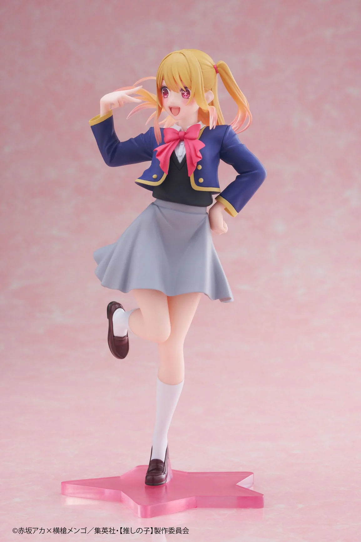 Oshi no Ko: Mein*Star - Ruby Hoshino School Uniform Ver. Coreful - Taito Prize