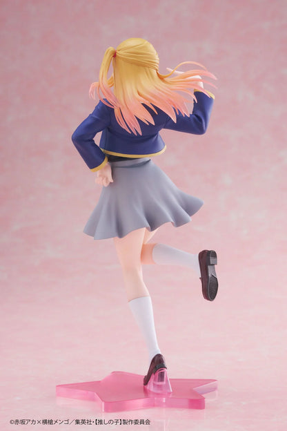 Oshi no Ko: Mein*Star - Ruby Hoshino School Uniform Ver. Coreful - Taito Prize