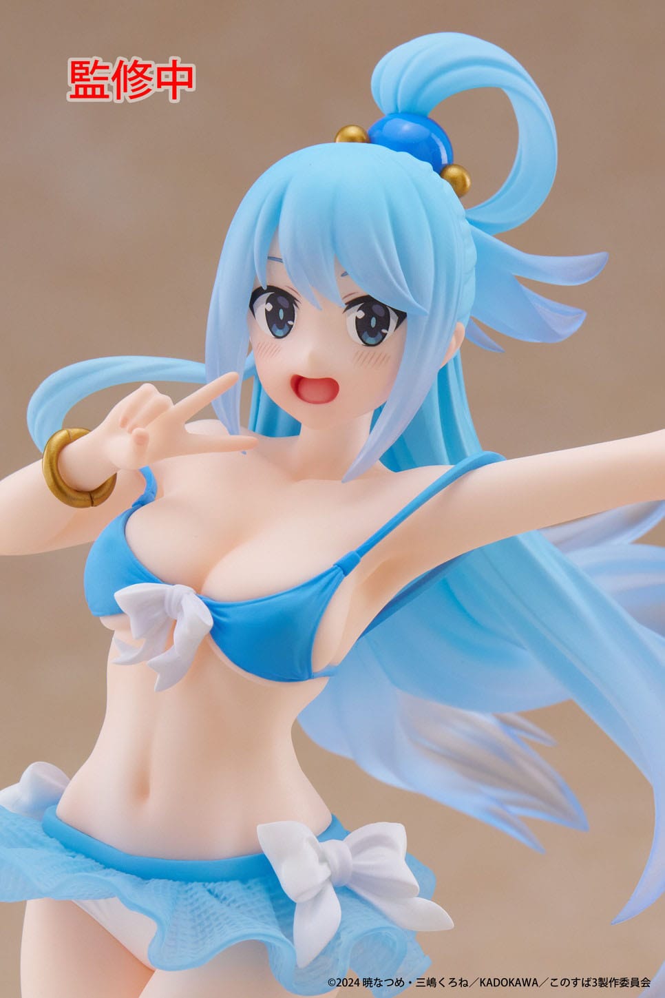 Konosuba: God's Blessing on This Wonderful World! - Aqua Swimwear Ver. Coreful  - Taito Prize