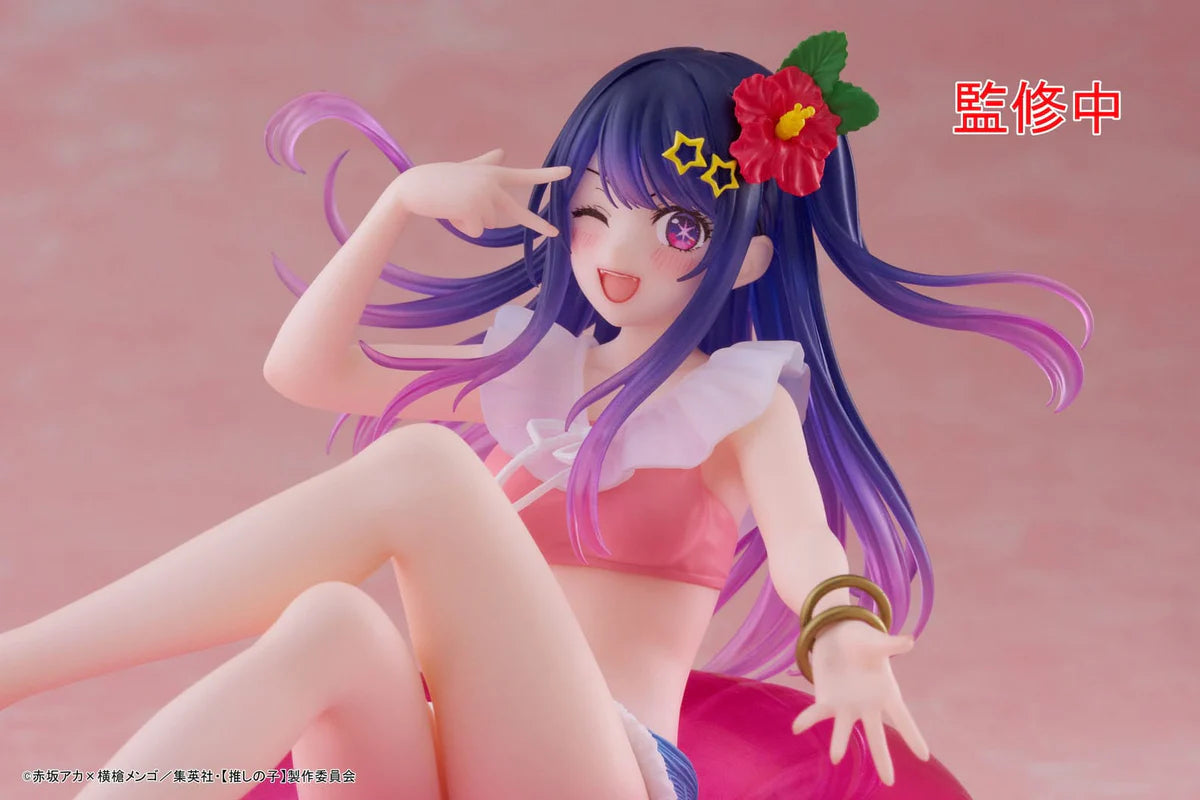 Oshi no Ko: Mein*Star - Ai Hoshino Aqua Float Girls - Taito Prize