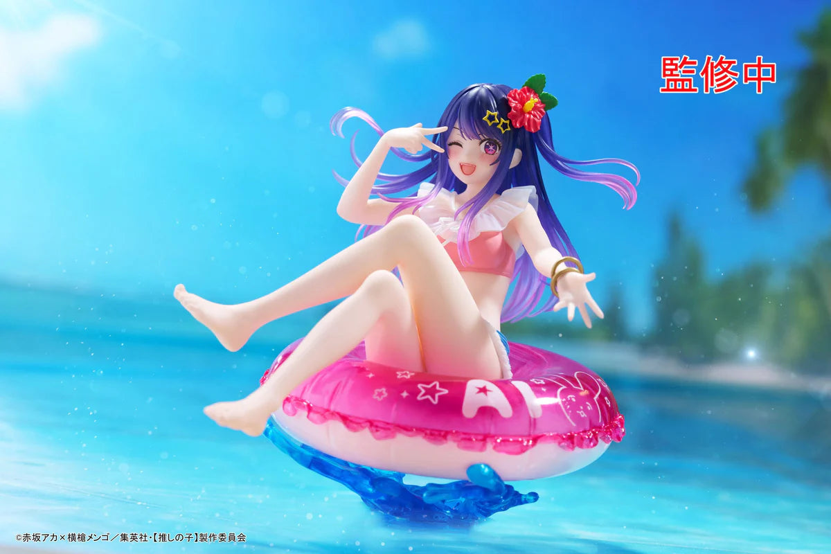 Oshi no Ko: Mein*Star - Ai Hoshino Aqua Float Girls - Taito Prize