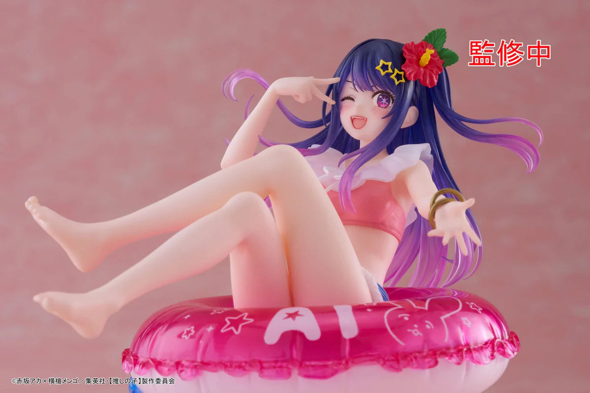 Oshi no Ko: Mein*Star - Ai Hoshino Aqua Float Girls - Taito Prize